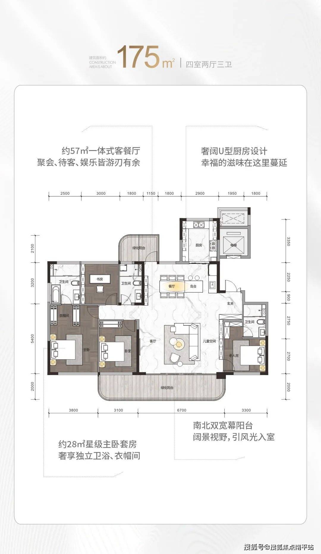 派瑞利大厦平面图片