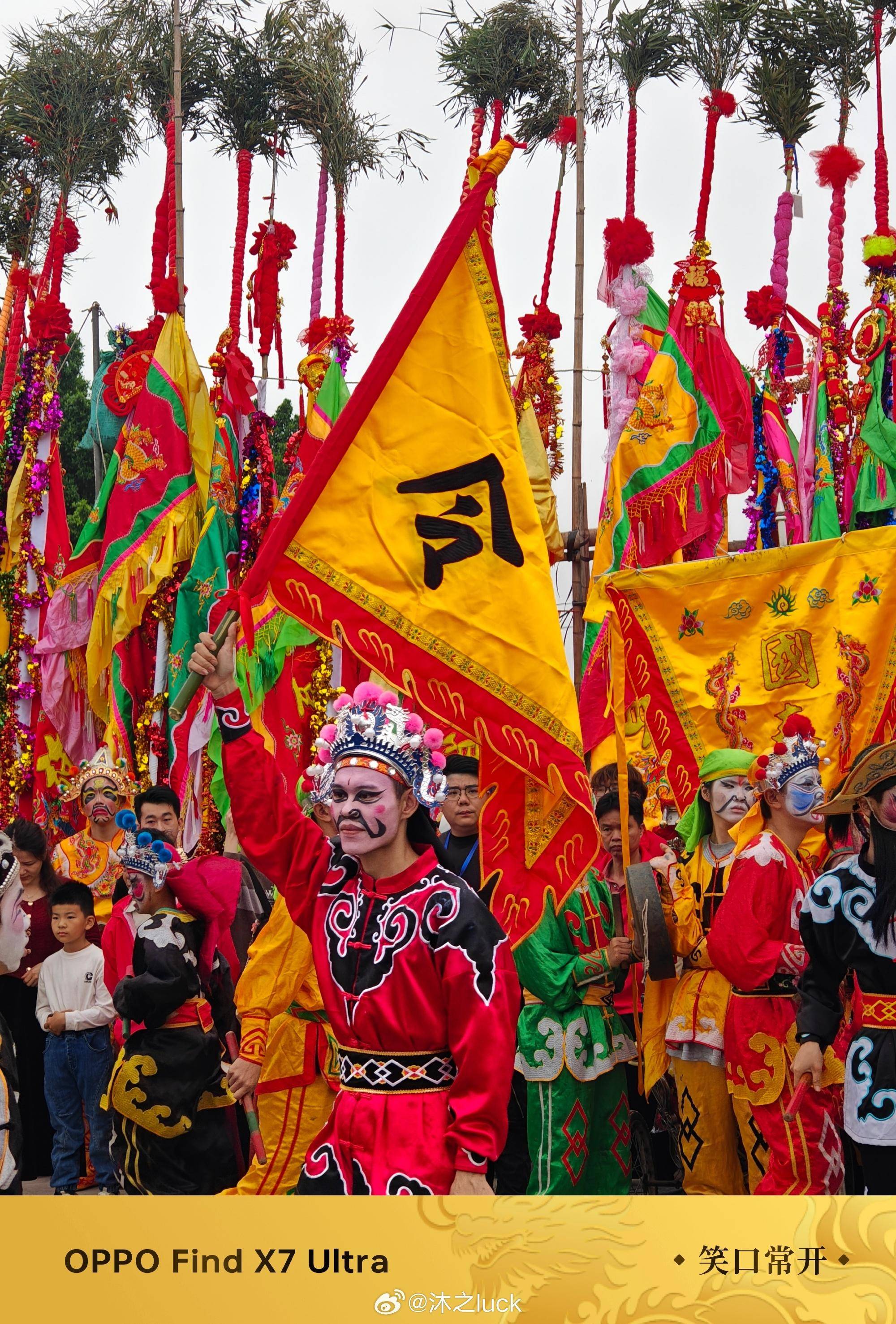 营老爷,英歌舞,游神,find x7 ultra带你看看潮汕年味有多浓_活动_效果