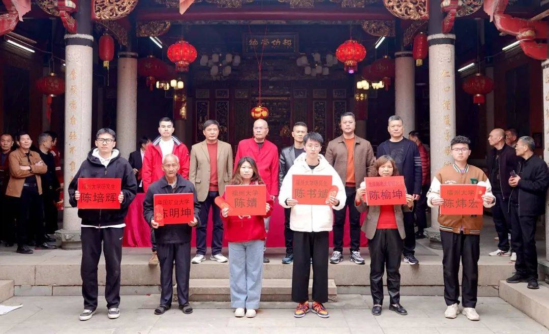 第四批:家族宗亲陈开阳,陈添平,陈志勇,陈清钦,陈新民,陈炳开,陈清民