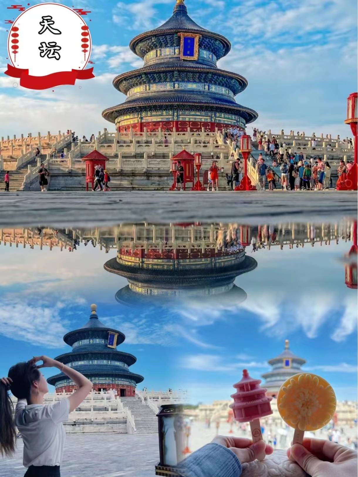 小熙_门票_景点
