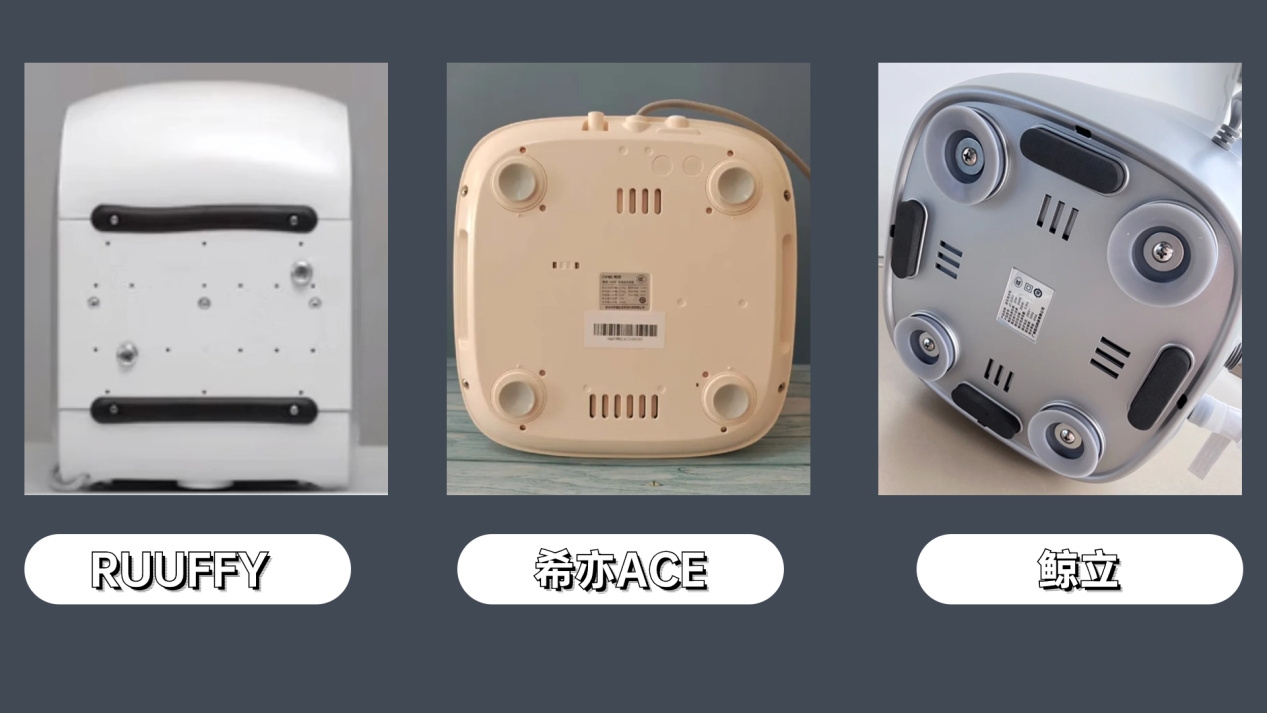 个脚垫吸盘,能很稳固的吸附在表面,采用全包裹平衡模块,吊装弹簧设计