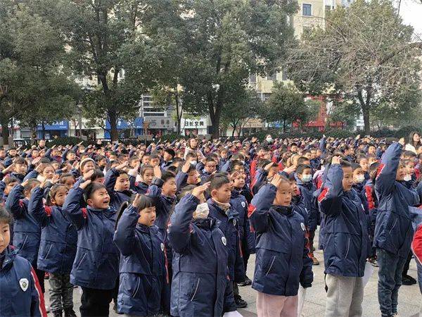 合肥市南国花园小学2024年春季开学典礼隆重举行