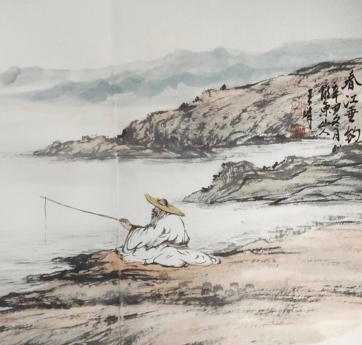 闹元宵·赏书画——特邀著名画家王峰_中国_世界_作品