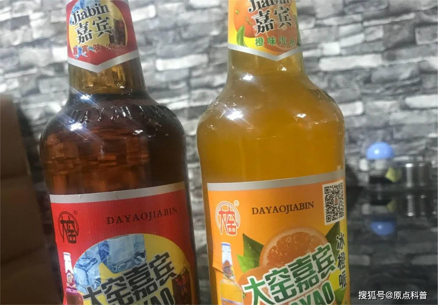 网友_可乐_中国