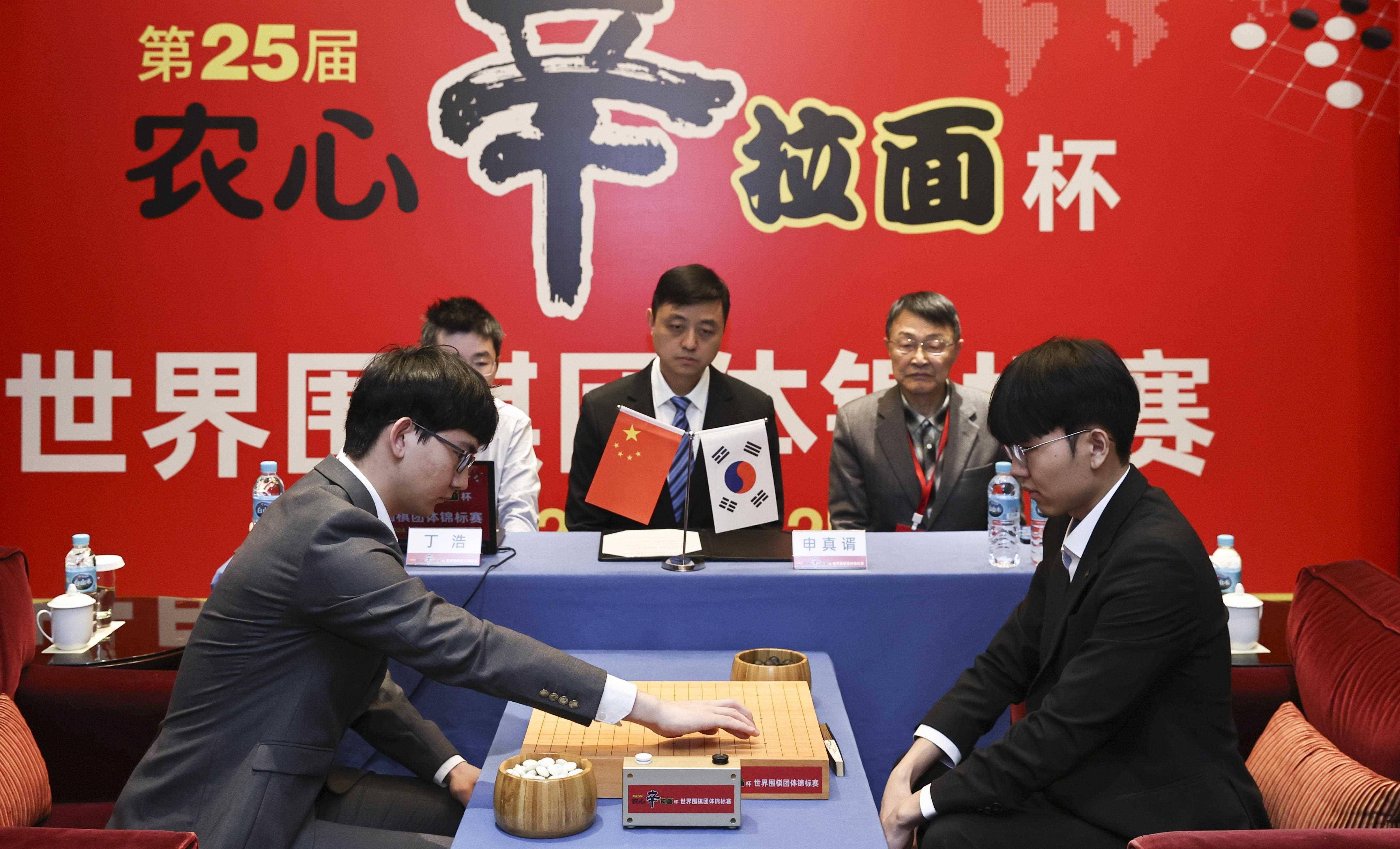 申真谞农心杯"以一敌三",明日决战我们队主将辜梓豪_比赛_围棋_机器