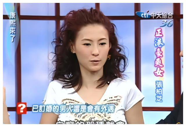 张柏芝再度怀孕!"幸福增添双胞胎",粉丝炸开了锅_生活_事业_内心