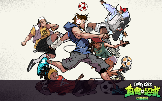 《自由足球》怀旧服重磅来袭,3月中旬删档测试火热开启_游戏_玩家