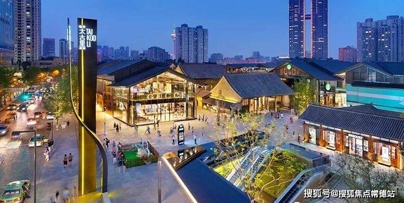 药大学勒流分院,10分钟车程即达东菱广场,嘉洲城广场等时尚购物广场