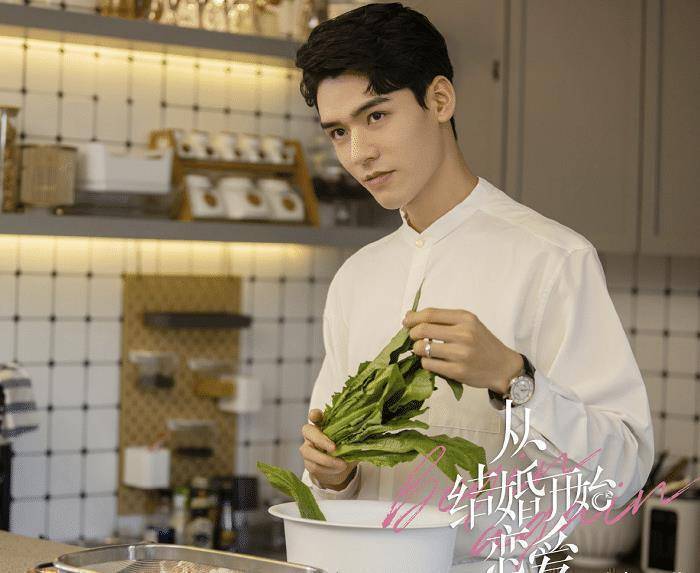 周雨彤龚俊cp感十足得知《从结婚开始恋爱》的主角是周雨彤和龚俊之后