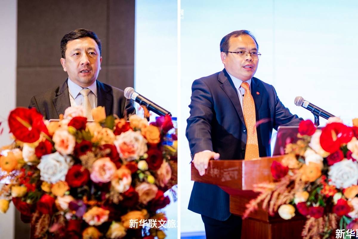 会上,文旅总公司常务副总裁于昕作新华联文旅营销和工程工作报告.