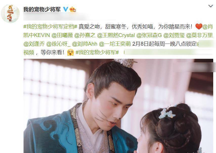 演技_影视剧_因为