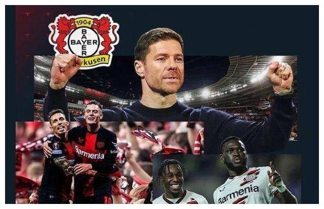 勒沃库森_本赛季_比赛