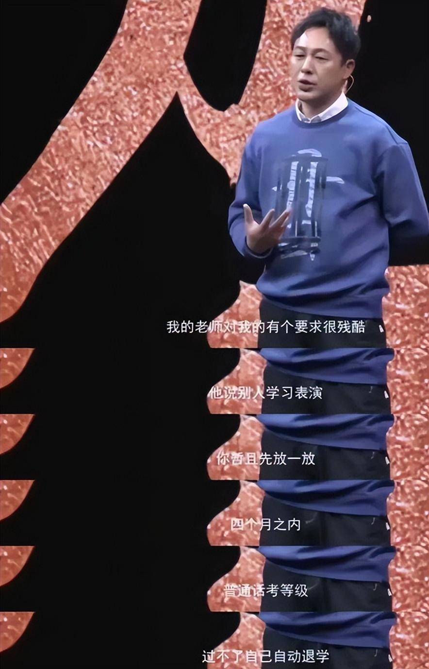 事实证明,没"野心"却火遍全国的张颂文,已走上演员