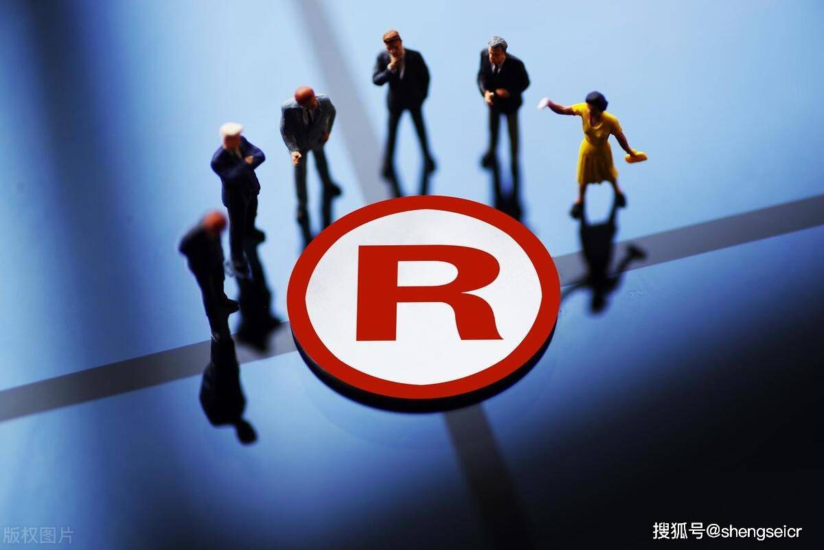 申请人信息(个人申请提供身份证等身份证明文件,公司申请提供营业执照