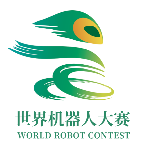 的机器人领域官方赛事,wrc世界机器人大赛自2015年起已成功举办了8届