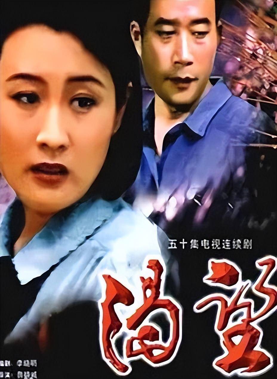 怪不得能频繁上央视,是妈妈的骄傲更是心病_张可_母亲_观众