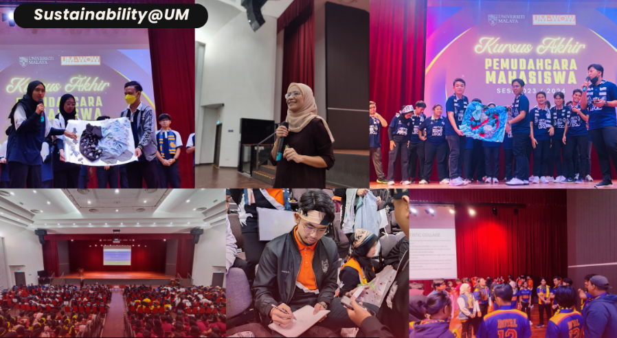 2024年马来西亚um马来亚大学本科招生简章!_排名_研究_环境