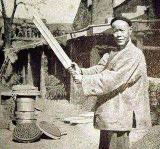 斩首_刀剑_国家