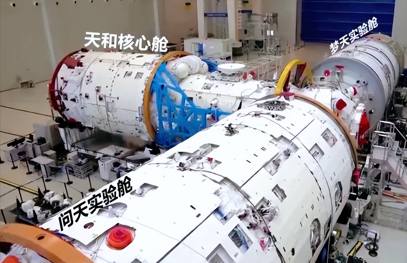 对于天宫空间站的建设,分为三步,首先完成"天宫一号","天宫二号"和"