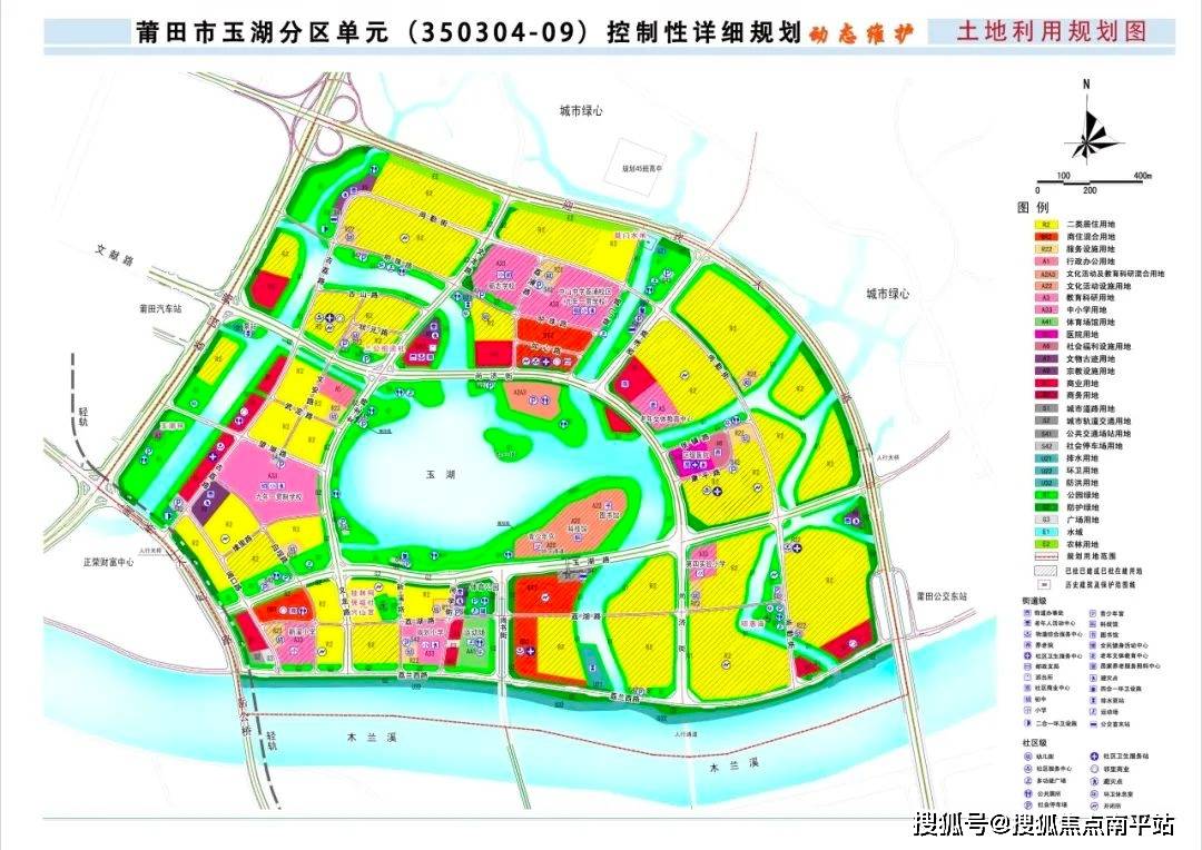 莆田玉湖公园规划图片