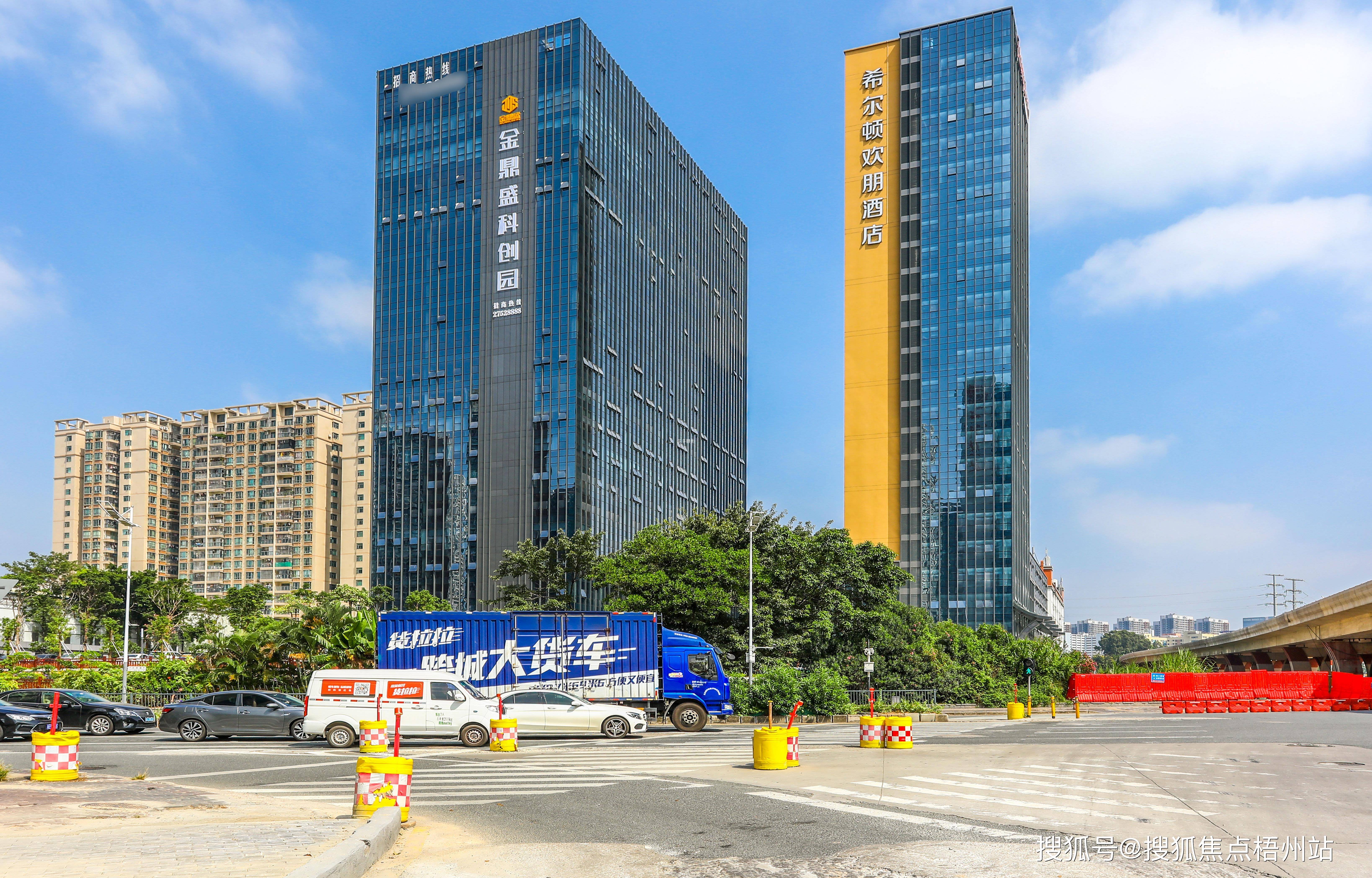 2024年深圳金鼎盛科创园物业公司是哪家呀?