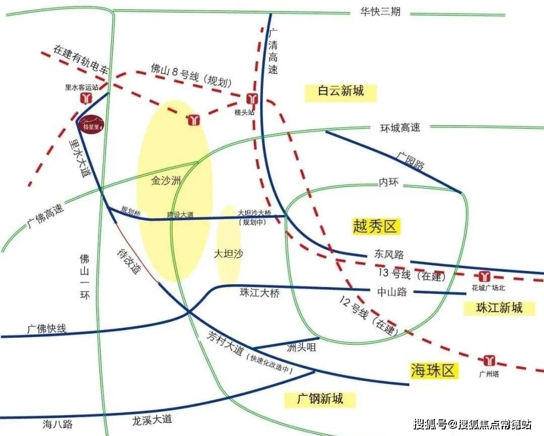 首頁網站|力迅榕墅裡售樓處歡迎您|樓盤詳情_裡水鎮_新天地廣場_佛山