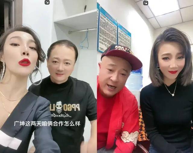《乡村爱情》徐会计再婚,新妻喜欢露腿装,前妻跟赵四广坤混一起_东敏