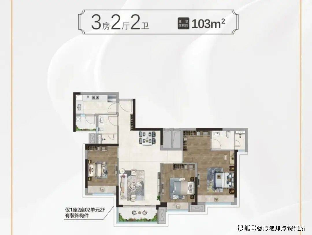 泷景花园(泷景花园售楼处)首页网站|泷景花园售楼处欢迎您|楼盘详情