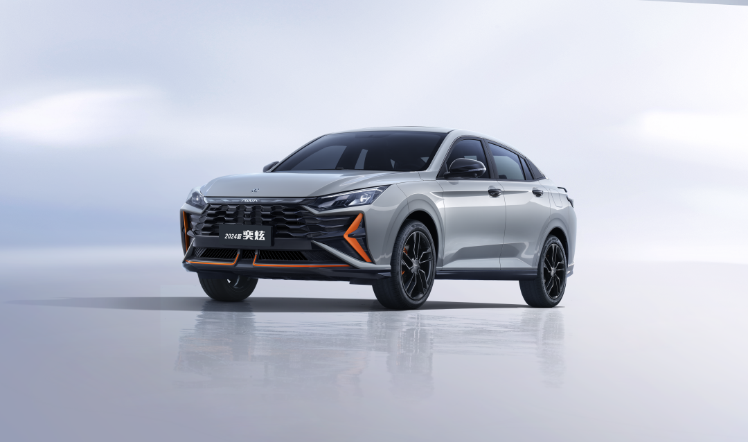 东风风神赛车学院开营 2024款奕炫上市售7.79万-8.