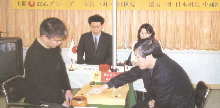 三十年擂台见证大棋士容颜变迁 二十载不变只恨曹