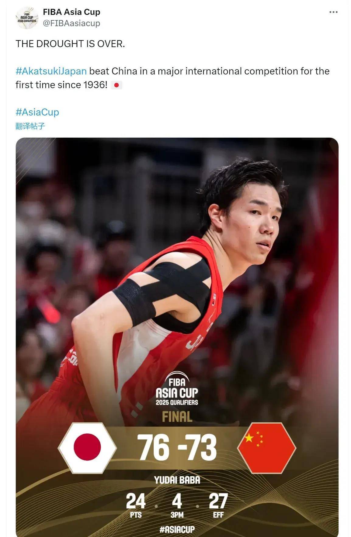 乔尔杰维奇如果这样都还不下课的话,那么请把工资分给胡金秋一半_比赛