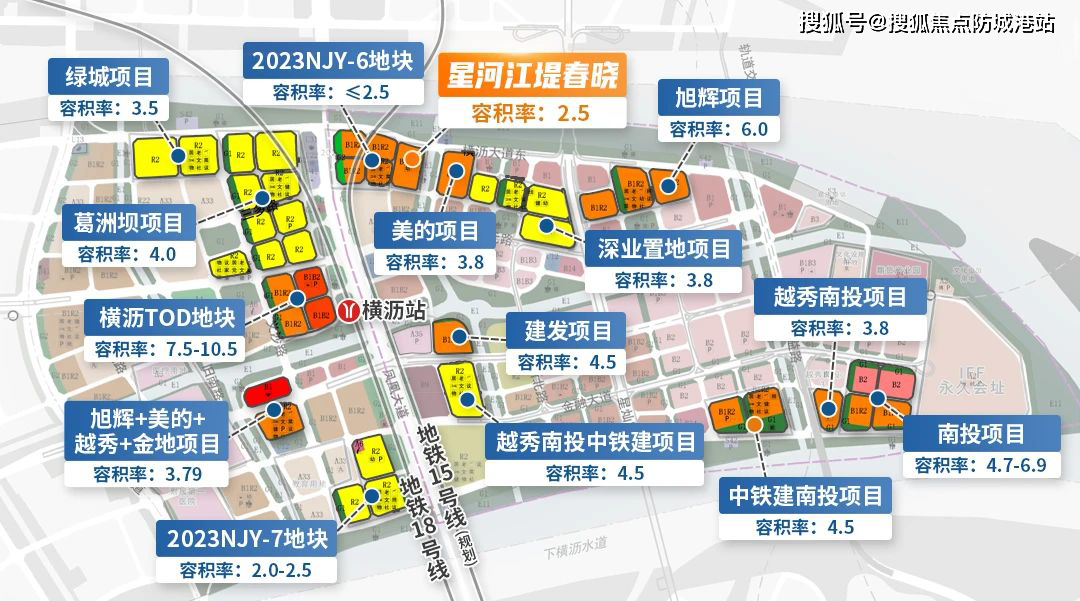 星河江堤春晓商墅售楼处电话→售楼中心首页楼盘网站→详情→24小时