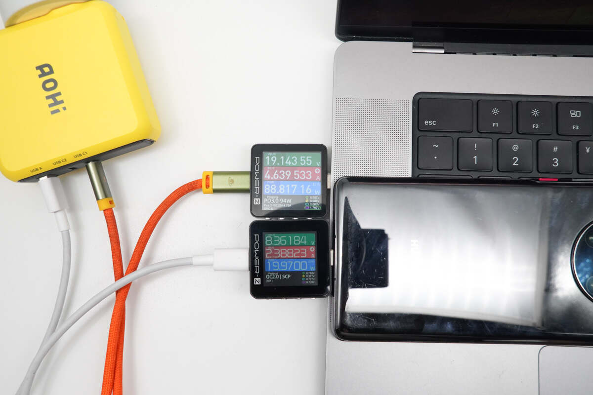 1 快充时代,真性价,未来无忧,aohi 奥海 140w充电器(青春版)评测_输出