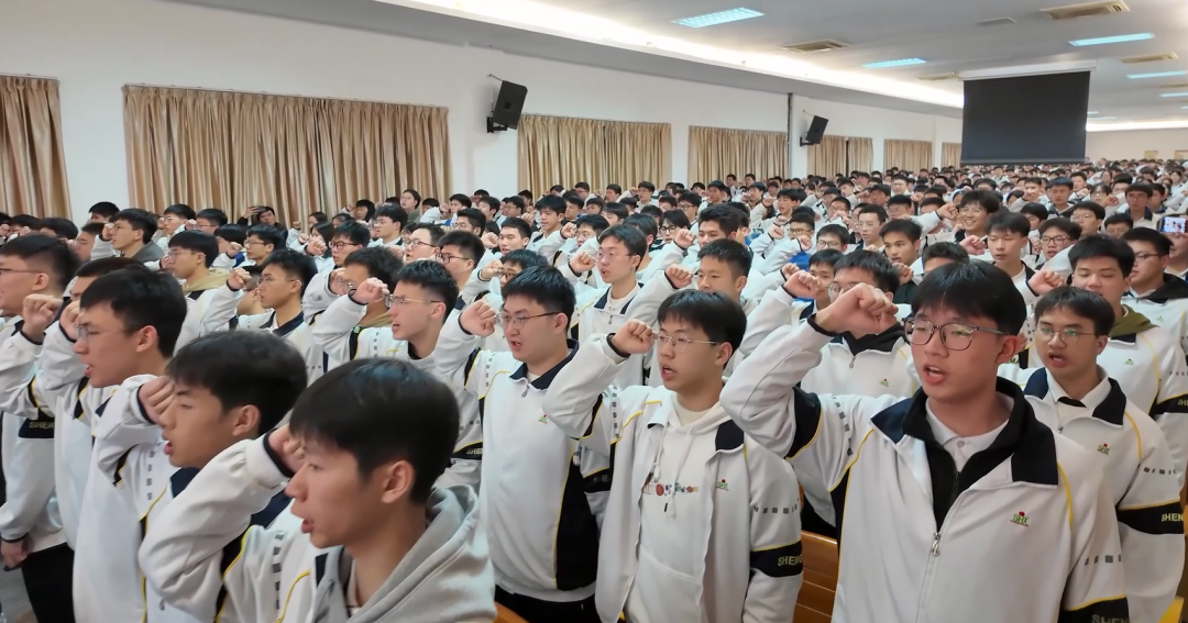 冲锋的军号已经吹响,高昂的誓言依然在回荡,清远盛兴中英文学校高三