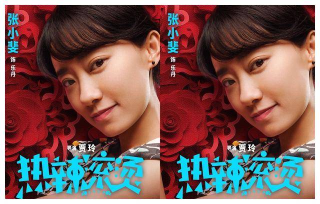 挑战_莉莉_不知道