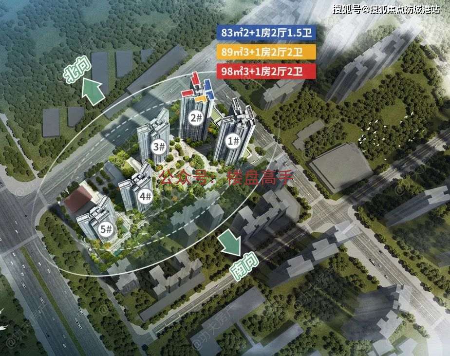 泰丰千语庭售楼处电话-佛山泰丰千语庭楼盘详情-房价