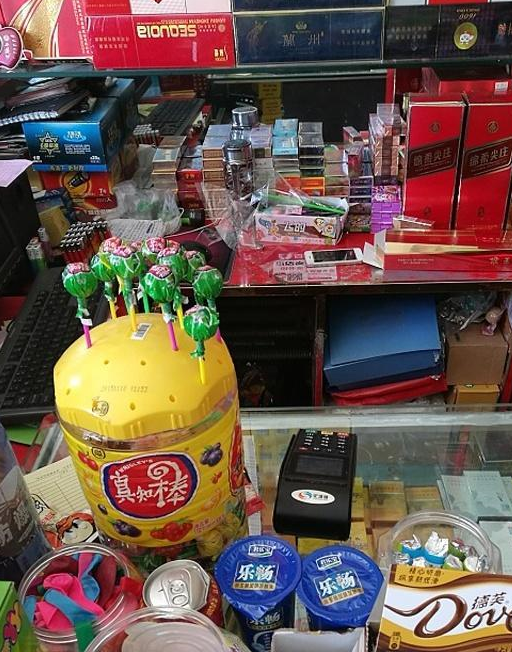 00后都没有看见过的零食,吃过的就暴露了年龄,你有没有中招_时候_一