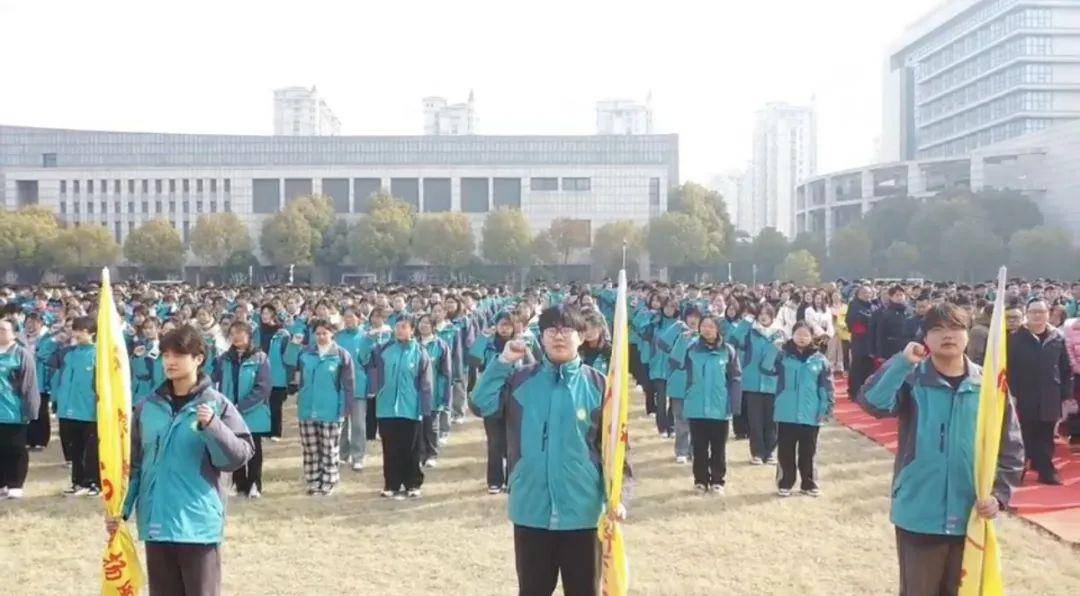 江苏省黄桥中学举行2024学年春学期开学典礼_黄中_师生_梦想