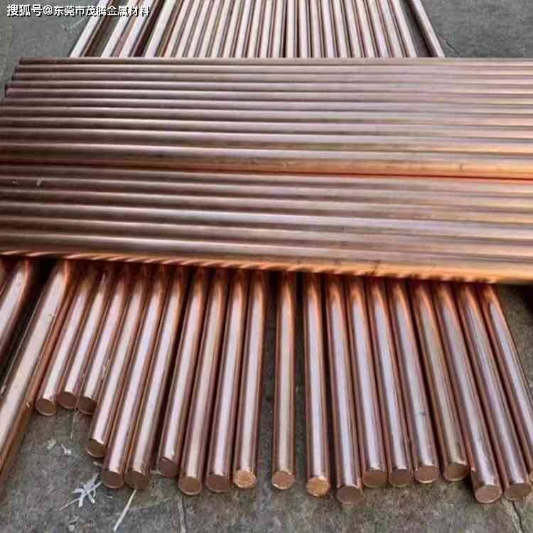 c192铁青铜c192铁铜合金_什么_进口_材质