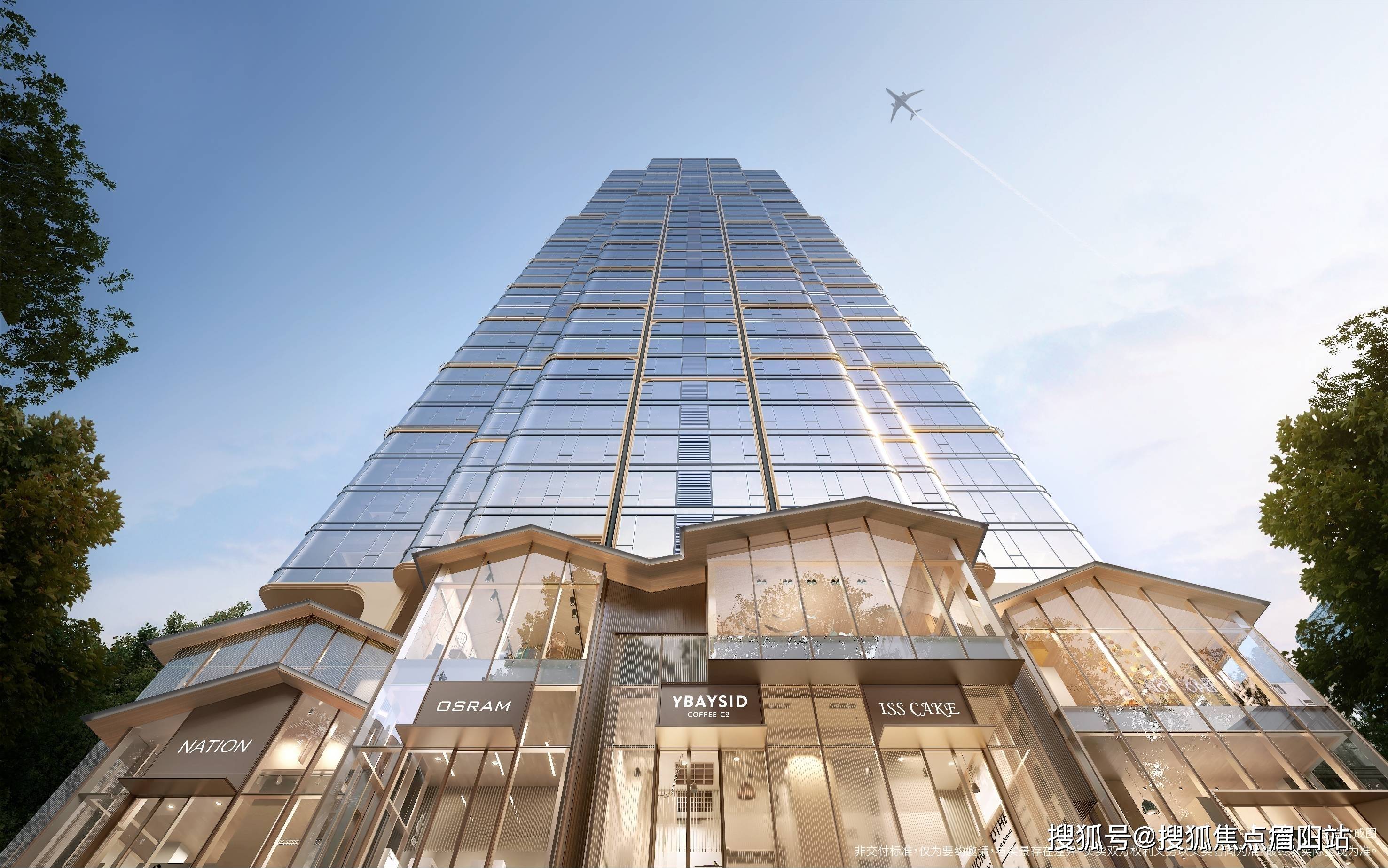 成都点将台79号【售楼中心】-楼盘详情-一房一价-看房请提前致电售楼