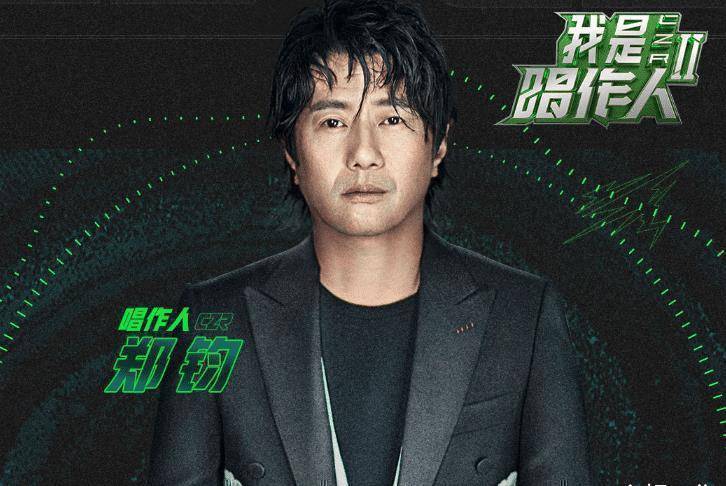 张艺兴不参加《青你2》,入驻爱奇艺另一综艺,得知阵容说啥都追_陈粒