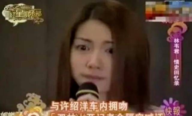 她是渣女海王,出轨多次还和男友街头互殴,因14段情