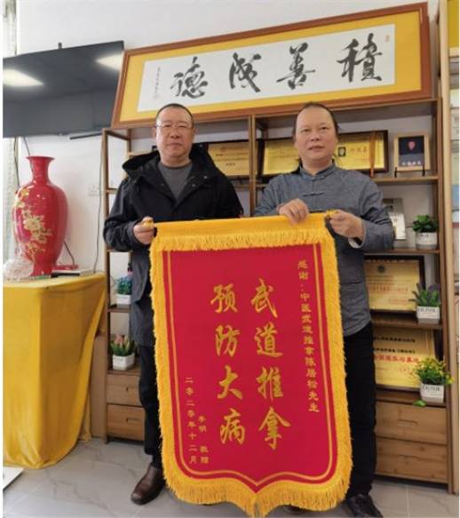 半个中国,现在深圳湾中心路曦湾华府商业街c14铺开一家陈居松武道推拿