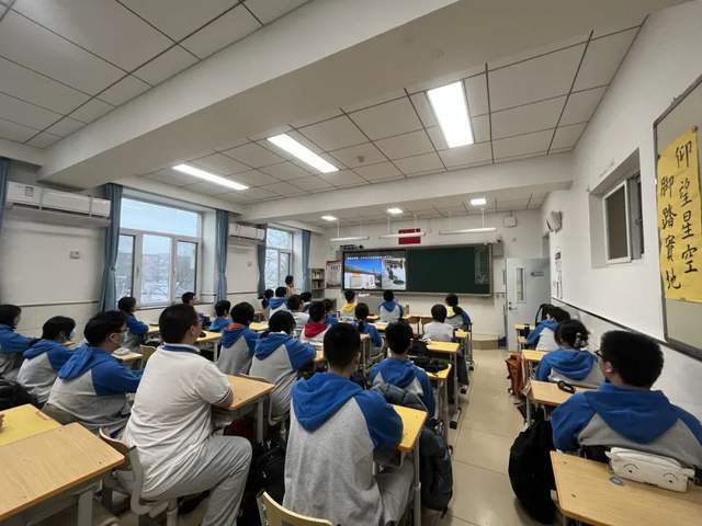 北京市第二十七中学图片