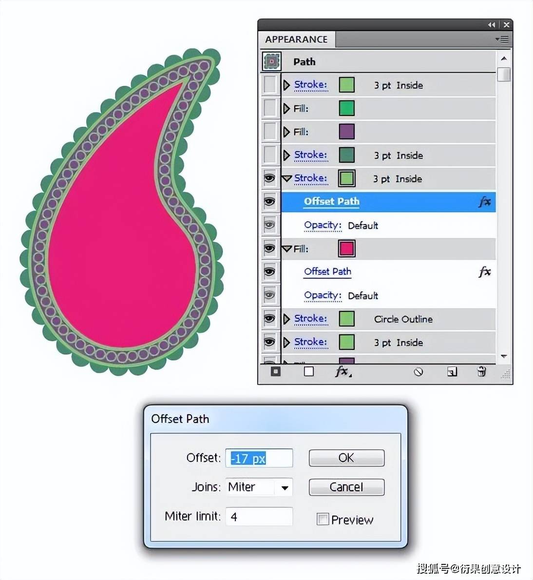 ai软件技巧,佩斯利风格图案_笔画_画笔_颜色