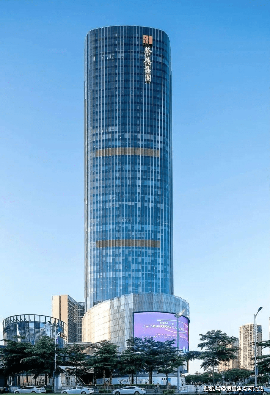 深圳荣德国际售楼处电话丨售楼处地址【营销中心】荣德国际24小时电话