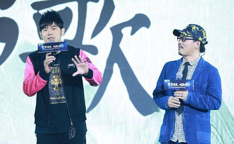 方文山取名最烂的一首歌,周杰伦嫌弃的唱完后,红了10年零差评_名字