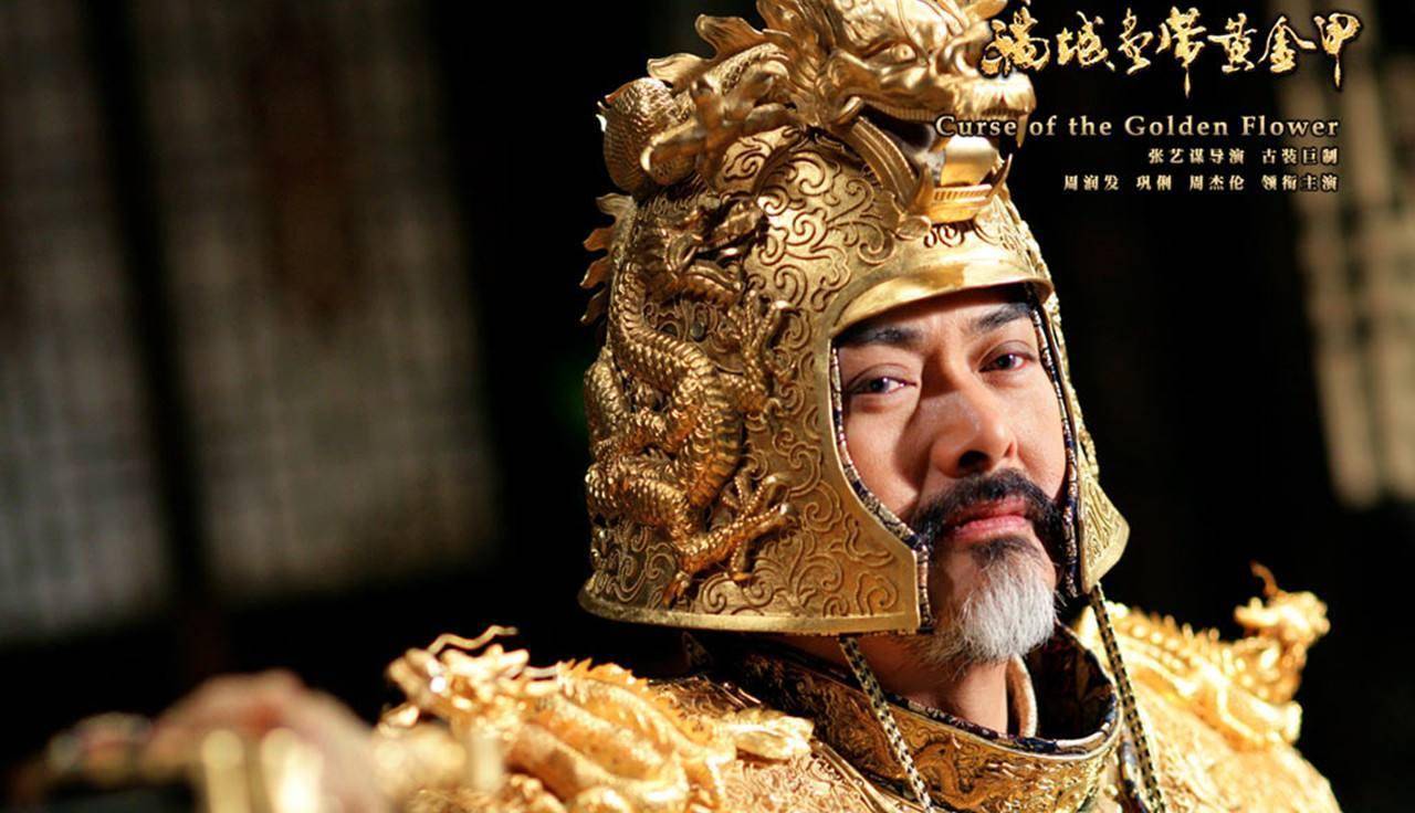 12年前周润发为何辞演《赤壁》?