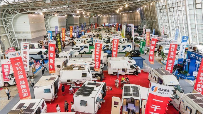 十年沉淀,厚积薄发!第十九届上海国际房车展新闻发布会在沪召开