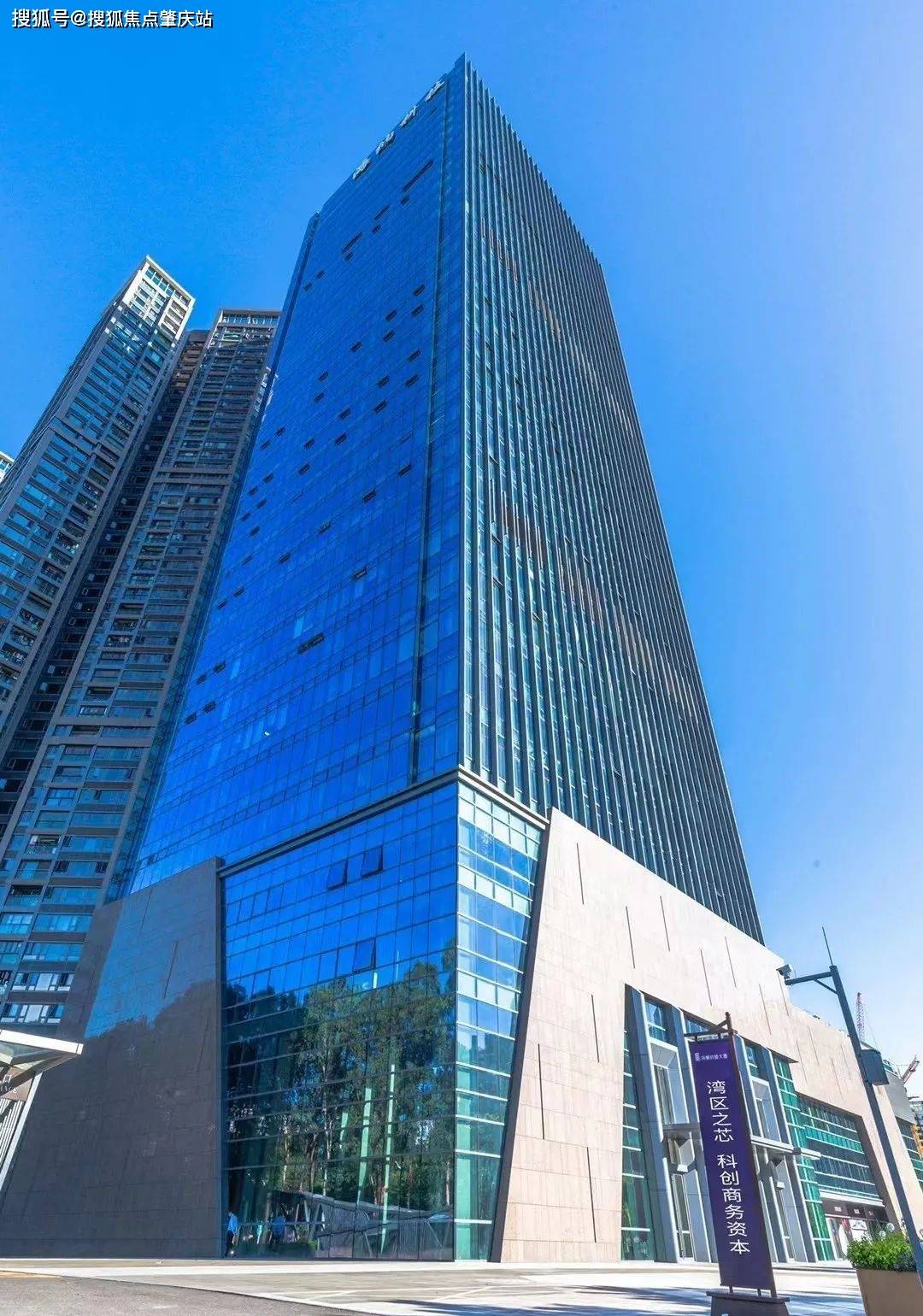 深圳宝安区【海纳科技大厦】写字楼租金价格,海纳科技大厦写字楼出租